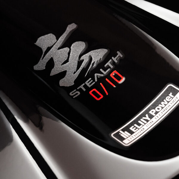 Suzuki GSX-R1000R Stealth: già sold out la Special Edition
