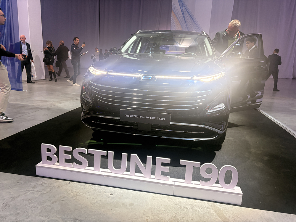 Bestune T90